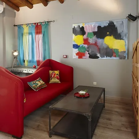 Galeria Essentia 2* Aracena